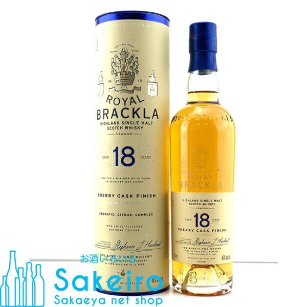 ロイヤルブラックラ 18年 46％ 700ml[ウイスキー]