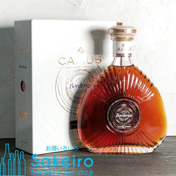 CAMUS（カミュ） ボルドリー XO ブランデー コニャック 40％ 700ml