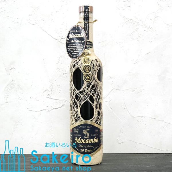 モカンボ 20年 アートエディション 40％ 750ml