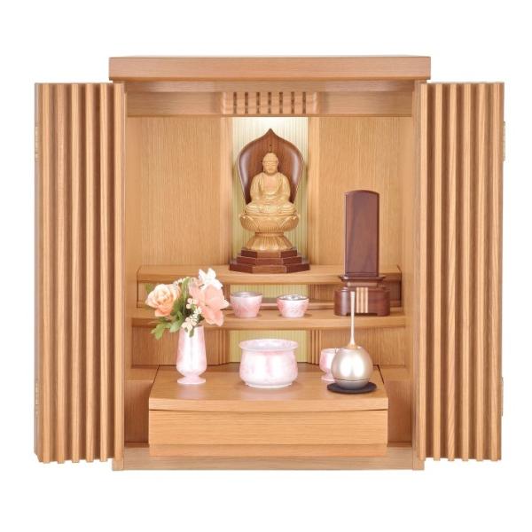 sakaeyabutsudanten_202301197