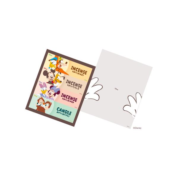 【商品について】ミッキーと仲間たちが楽しそうにお話をする様子をイメージした＜ディズニー＞シリーズ。＜ディズニー＞シリーズと一緒にくつろぎのひとときをお過ごしください。■かおりでおはよう（お線香）陽だまりの中に漂う明るくさわやかなオレンジの香...