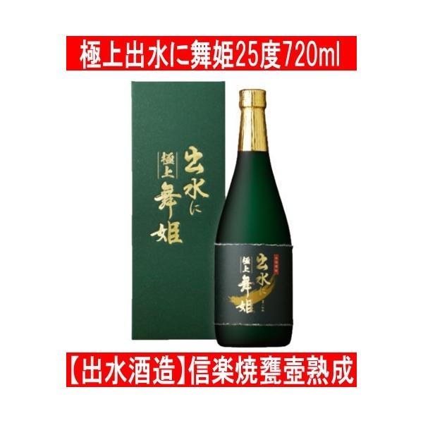 sakaguraohsumiya_gim1800