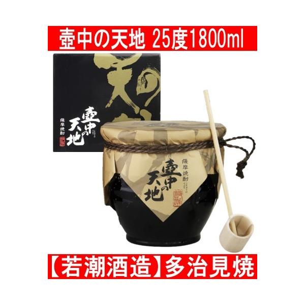 sakaguraohsumiya_kot1800