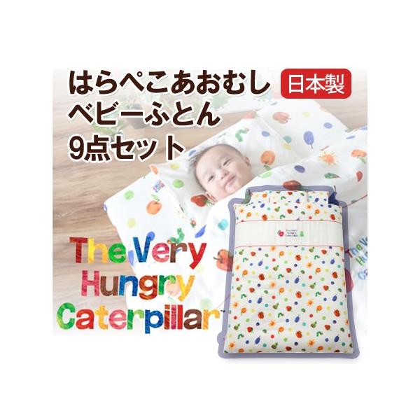 ͂؂ނxr[ӂƂ9_Zbgy󒍔z