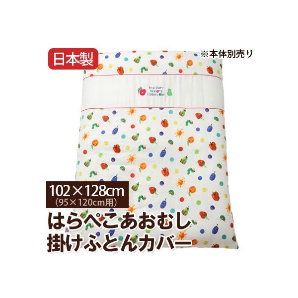 ͂؂ނ|Jo[102×128cmy󒍔z