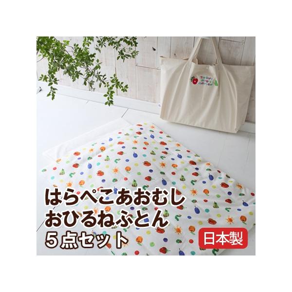 ͂؂ނQӂƂ5_Zbgy󒍔z