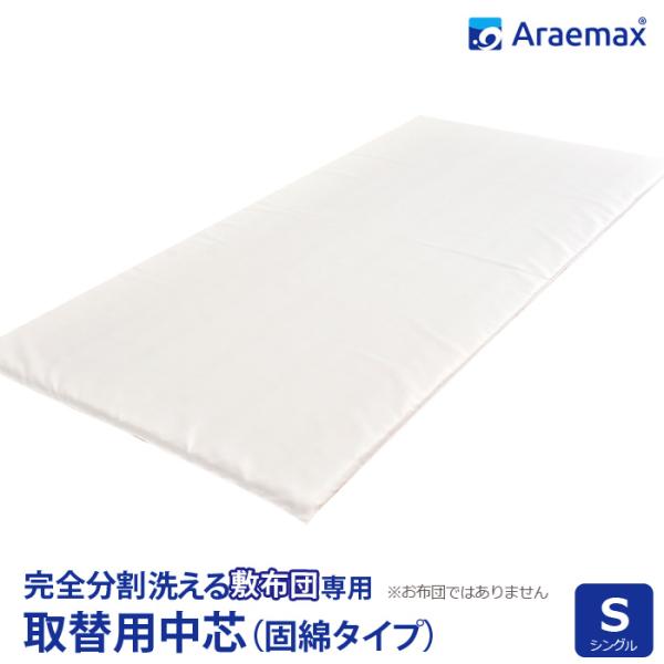 􂦂zc ~zc VO ւp c X^_[hŖȃ^Cv S E