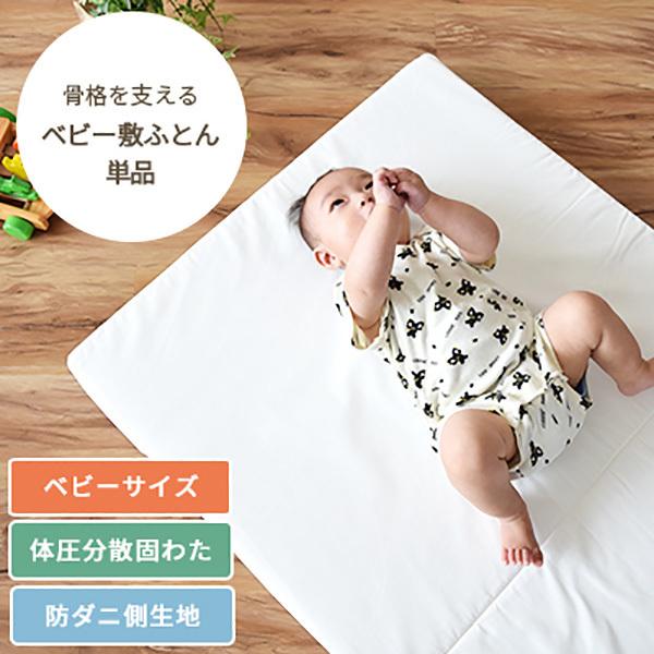 yh_jnzւɂ̈Uxr[~ӂƂ xr[TCY 70×120cm