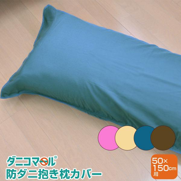 h_j Jo[ _jR}[(R) h_j ܂Jo[ 150×50cmp