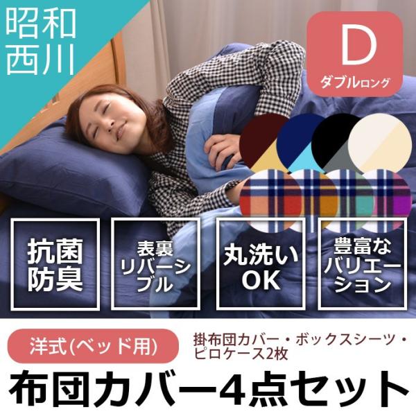 a zcJo[ 4_Zbg _u |zcJo[ {bNXV[c sP[Xim/BOXV[c^Cvj