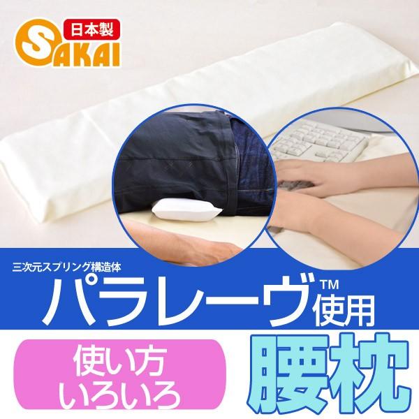 【未使用品】ブレスエアー(3次元スプリング構造体)シングル グレー 楽天市場】ブレスエアー 3つ折り シングルの通販
