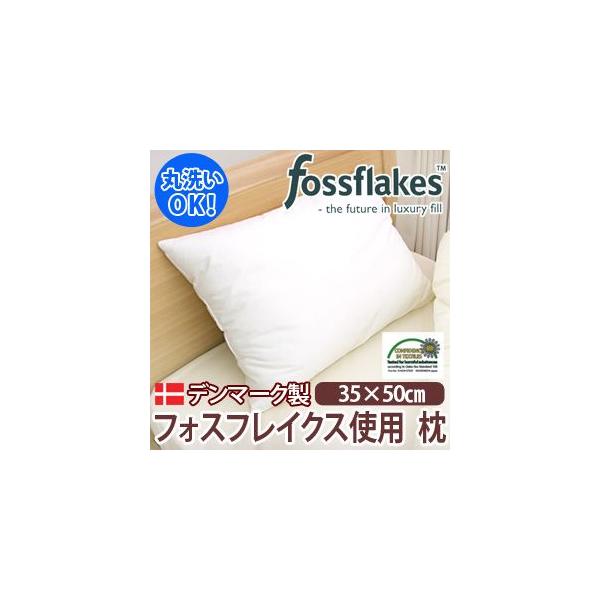 ( ܂)􂦂閍 tHXtCNX N EHbVus[ 􂦂܂(35×50cm)