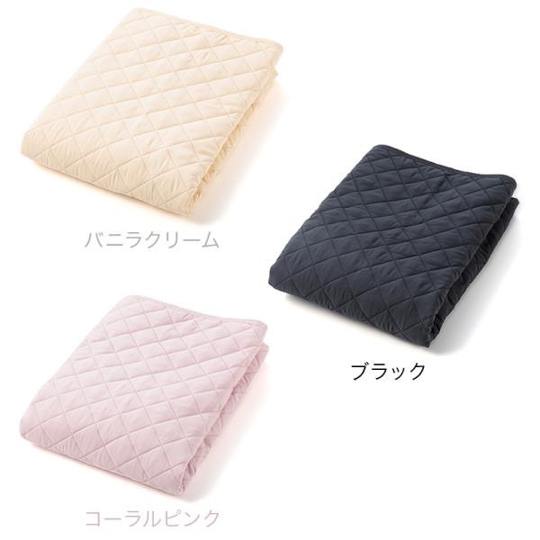 安値 防ダニ 敷パッド ダニコマール R 防ダニ敷きパッド 超音波キルト セミダブル 1 5 Columbiatools Com