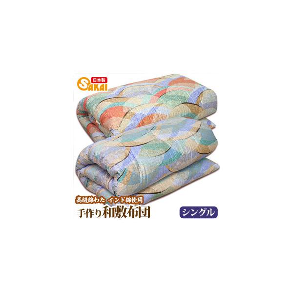 ~zc VO a~zc azc Ȃ킽 ChȎgp  ȂӂƂ