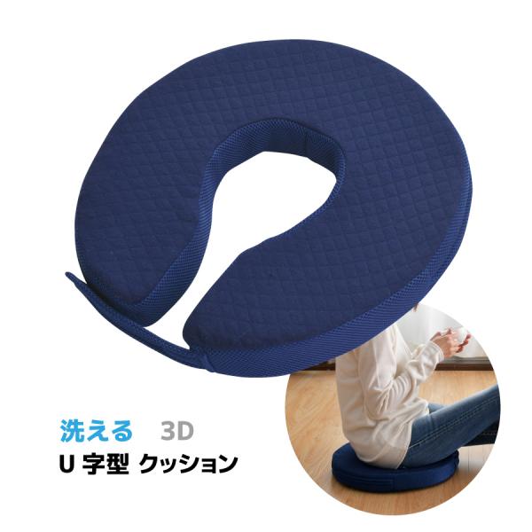 sakai-f_zabu-0033