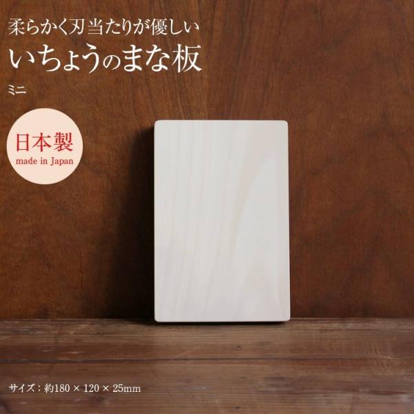 Mtg woodpecker EbhybJ[ 傤̖؂̂܂Ȕ ~ji12cm×18cmj v[g 