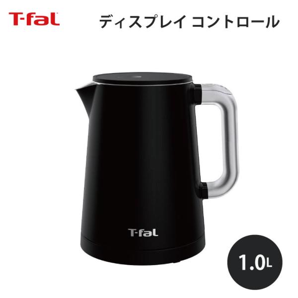 【新品・未使用】Ｔ-ｆａｌディスプレイ コントロール 1L　KO8548JP ティファール ディスプレイ コントロール 1L KO8548JP 価格比較