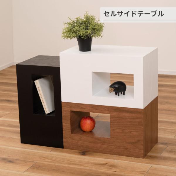 机 テーブル リビング 家具 オシャレ シンプル