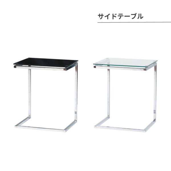 机 テーブル リビング 家具 オシャレ シンプル