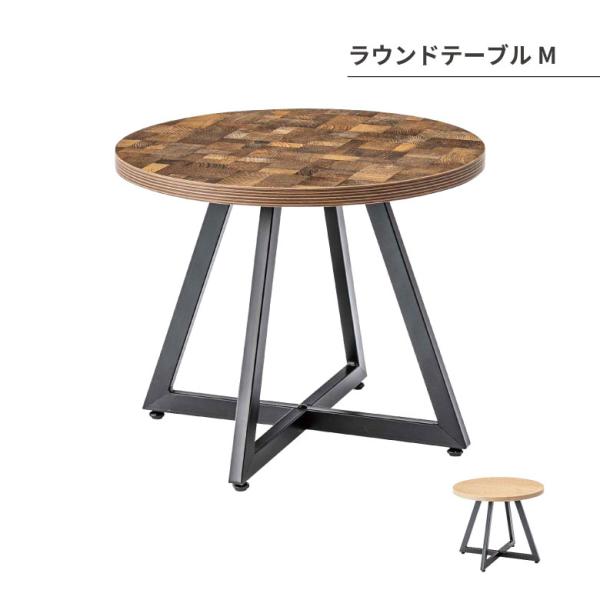 机 テーブル リビング 家具 オシャレ シンプル