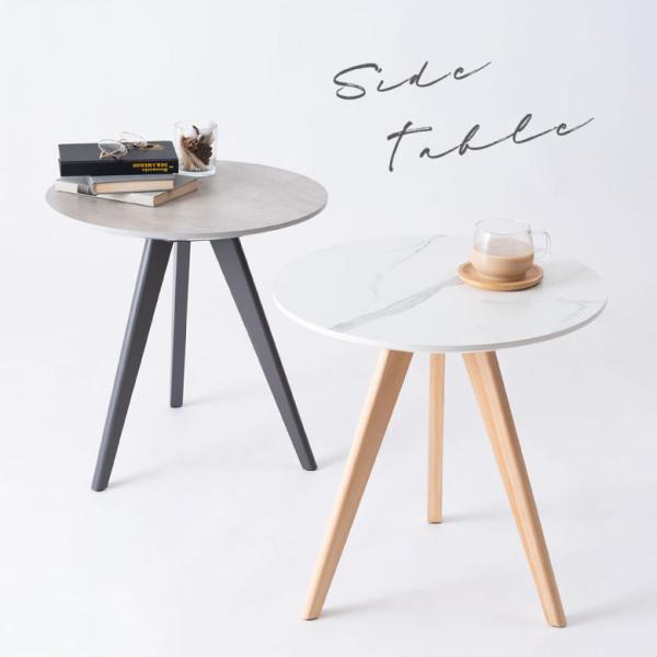 大理石調 大理石 韓国インテリア シンプル おしゃれ スタイリッシュ 直径50cm 50×50 丸テーブル テーブル ラウンドテーブル サイドテーブル 机 つくえ 韓国 北欧 ストーン かわいい コンパクト グレー 灰色 ブラック 黒