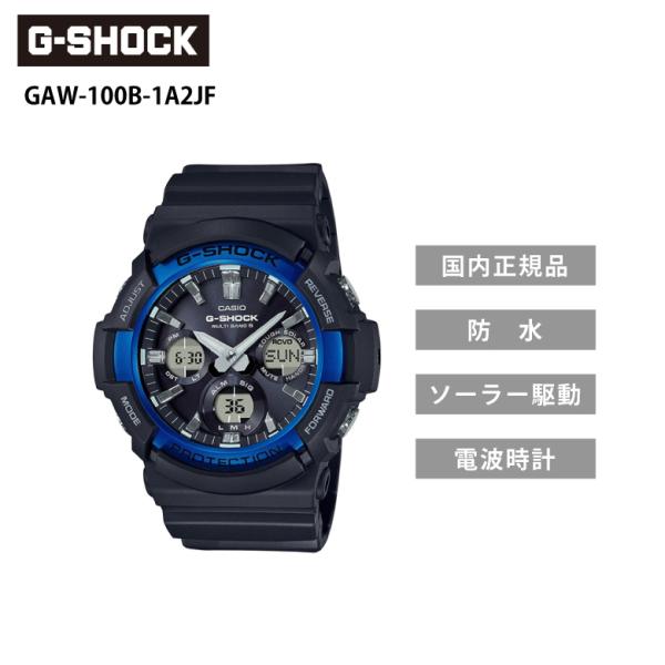 �M�t�g G-SHOCK GAW-100B-1A2JF �u���b�N×�u���[ G�V���b�N �W�[�V���b�N �r���v �v���[���g ��������
