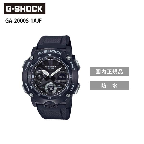 �M�t�g G-SHOCK GA-2000S-1AJF �u���b�N G�V���b�N �W�[�V���b�N �r���v �v���[���g ��������