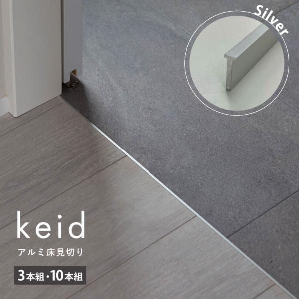 sakai-fukui_4560396550900