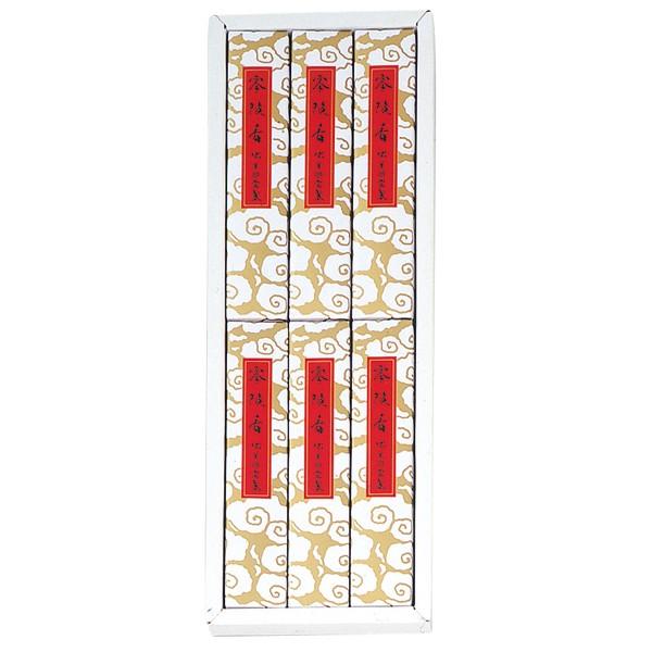 O #56 @pEip ˍ 14cmiZj E6 v[g 