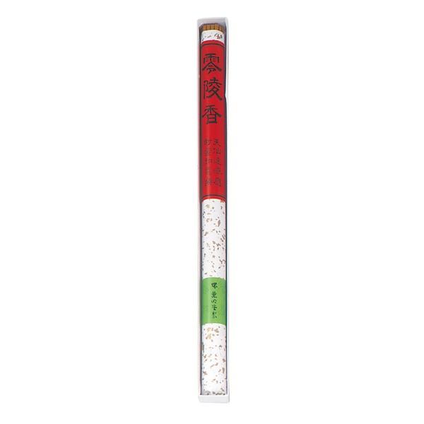 O #67 @pO ˍ 35cm E1c v[g 