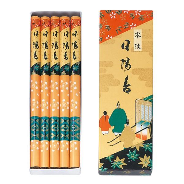 O #437 p ˓z 22cm 10c   ފ { v[g 