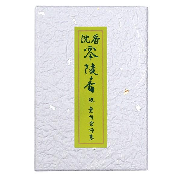 O #402 @pEip ˍ 8cm(~j) Eo 20g v[g 