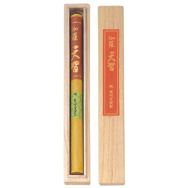 O #2 p Vq 23cm ˔1c   ފ { v[g 