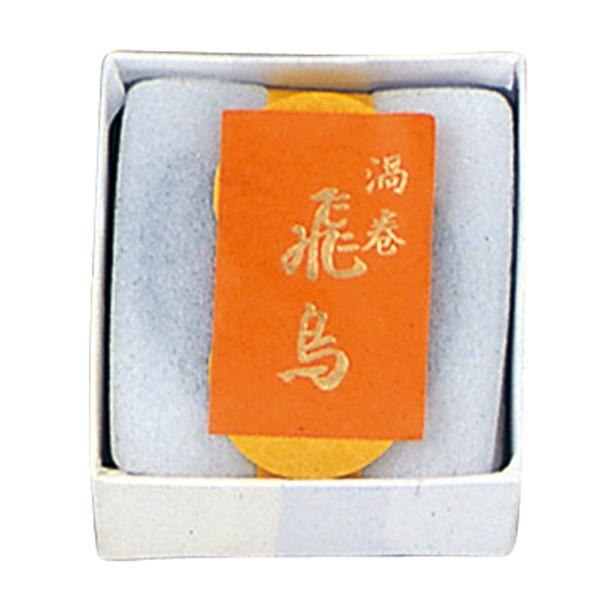 O #700   Q 10   ފ { v[g 