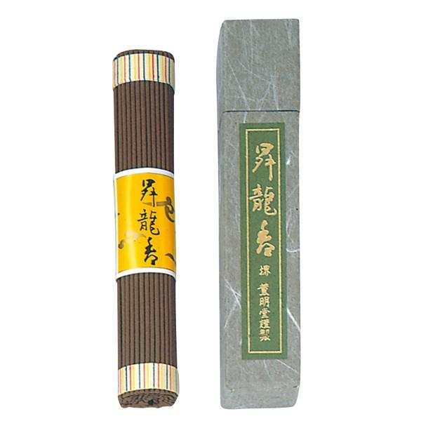 O #22 pZ  14cm 1c   ފ { v[g 