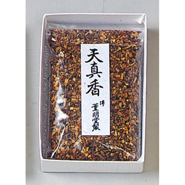 O #709 pč V^  25g v[g 