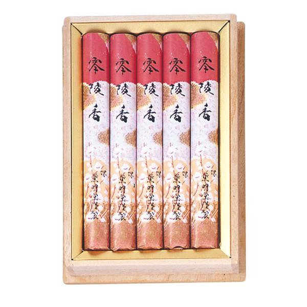 O #45 ip˔ ˍ Ɍ` 5c 17cm  p      ފ { V ~ r x v[g 