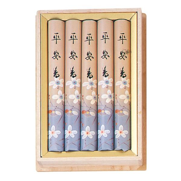 O #729 ip˔  Ɍ` 5c 17cm  p      ފ { V ~ r x v[g