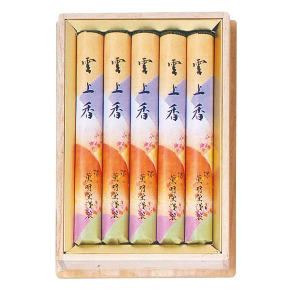 O #46 ip˔ _㍁ Ɍ` 5c 17cm  p      ފ { V ~ r x v[g 