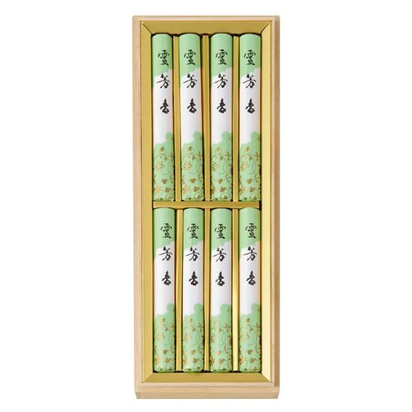 O #48 ip˔ F  Z ˔8c 14cm  p      ފ { V ~ r x v[g