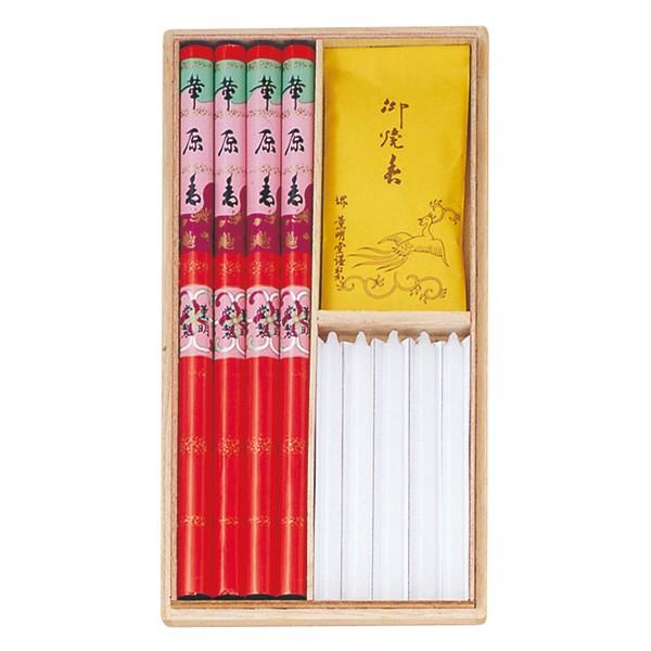 O #51 ip˔ O퍁   č [\N 25cm  p      ފ { V ~ r x v[g