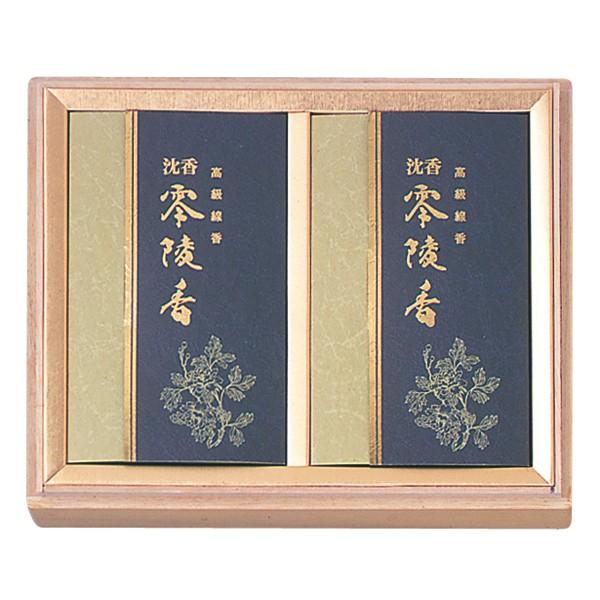 O #800 ip˔ ˍ 2 oQZbg 14cm  p      ފ { V ~ r x