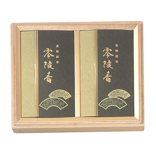 O #801 ip˔ ˍ 2 oQZbg 14cm  p      ފ { V ~ r x