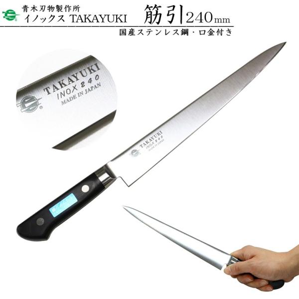 Mtg Fs CmbNX #11023 ؈ nn240mm {ntEuf| v[g 