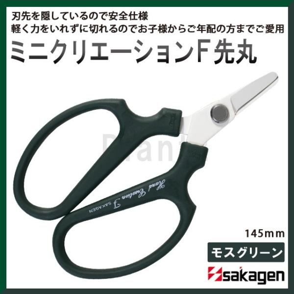 Mtg ⌹ ~jNG[VF XO[ v[g 