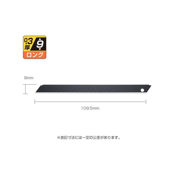 It@ BBL50K ꍕnO 50 v[g 