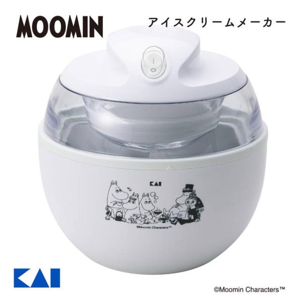 【キーワード】貝印 アイスクリームメーカー ムーミン お菓子作り 製菓 用品 かわいい おしゃれ クリスマス プレゼント 9月25日発売予定爆買