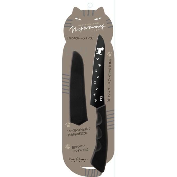 L Nyammy j~[ DH2722 ˂̃t[ciCt qǂ v[g 