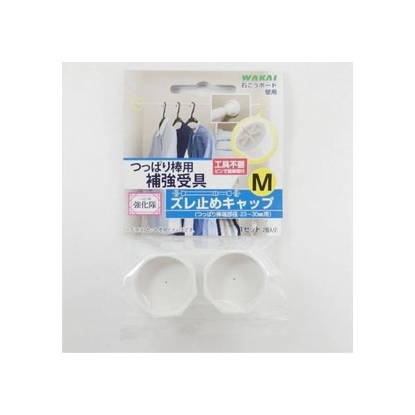 Y TPB02M0 ΂_pY~Lbv MTCY v[g 