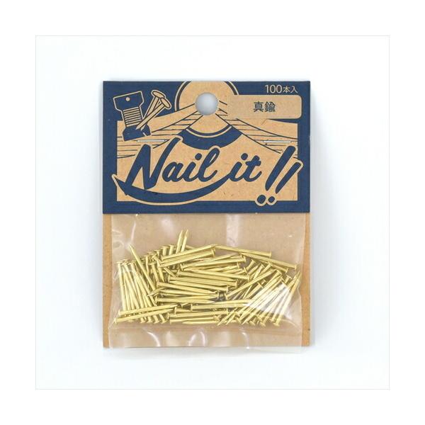 lCCbgp NF10002 ^JB #17(1.47mm ×19mm) 100{ܓ Y v[g 